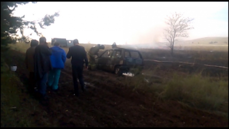 В Новосергиевском районе сгорела «Ока»